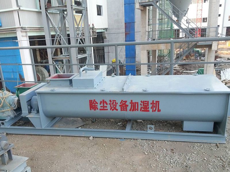 螺旋輸送機、加濕機